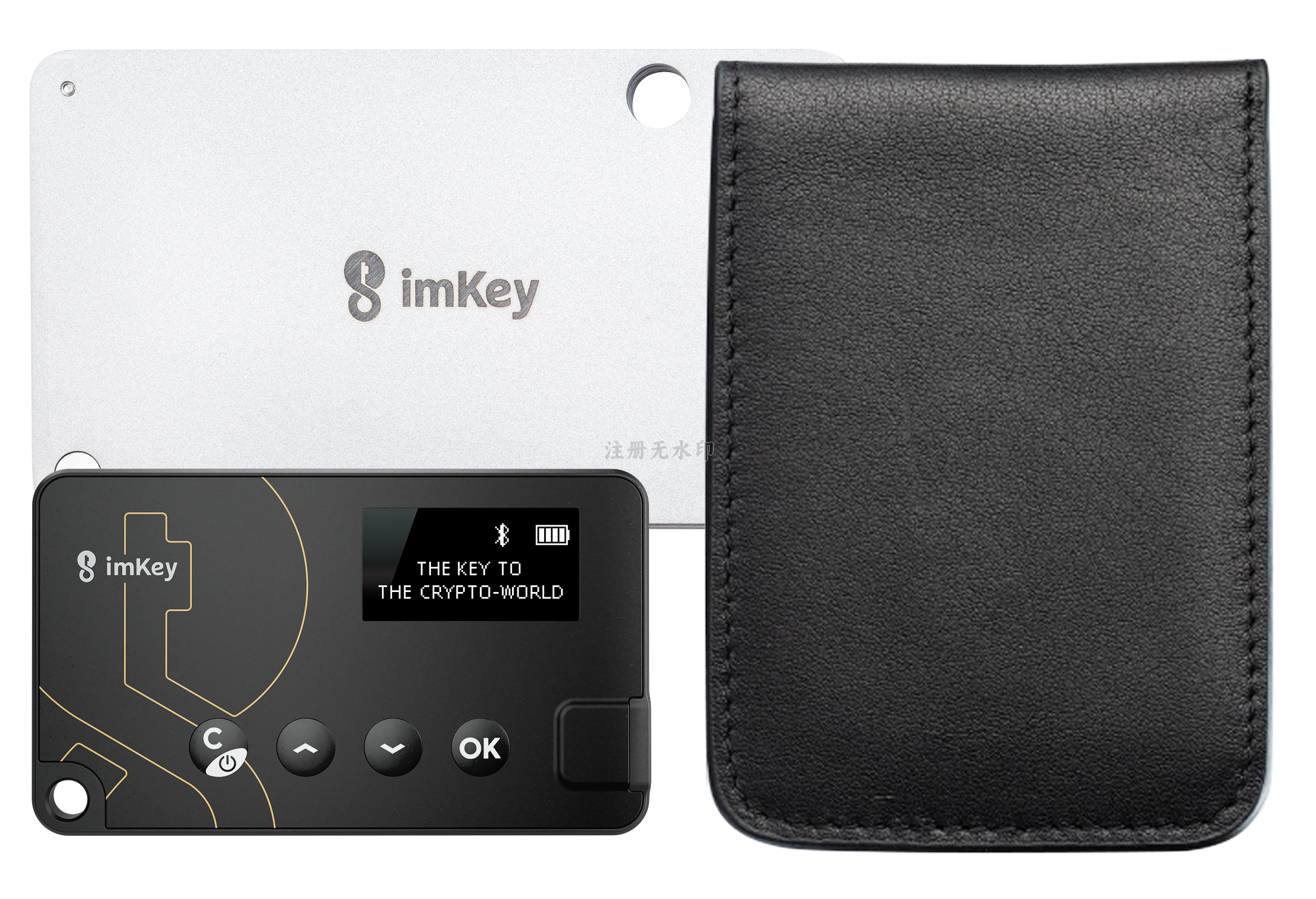 imKey Family Pack 产品组合图