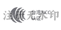 NCC 认证标识