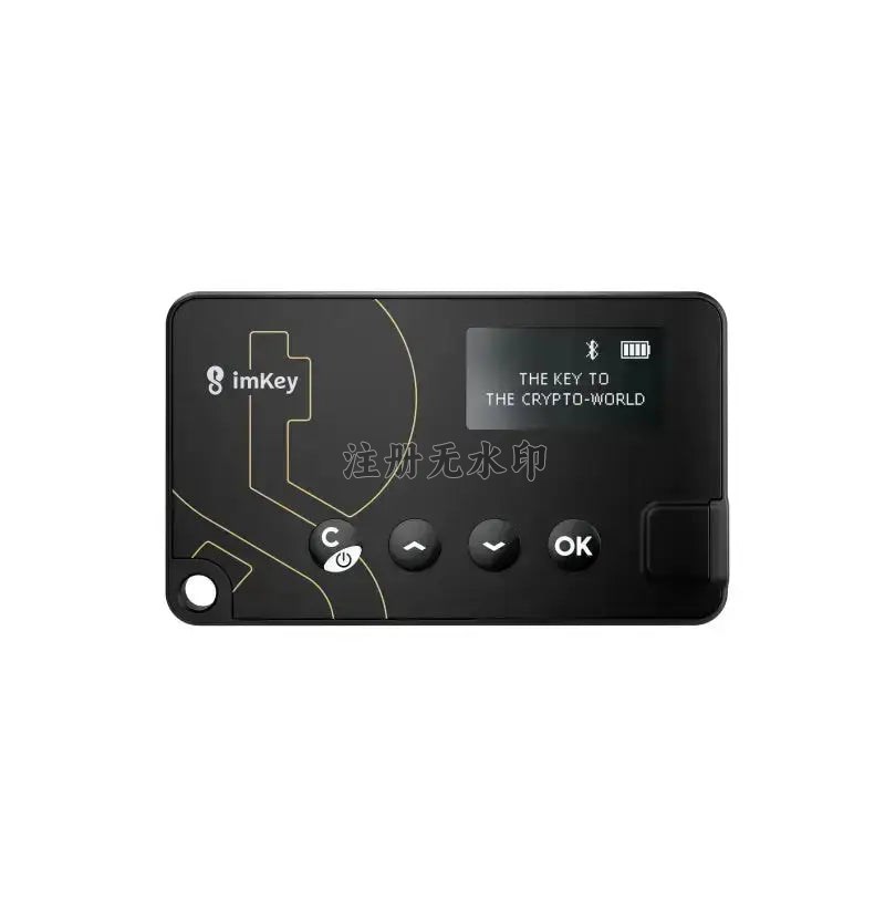 imKey Pro 正面展示图
