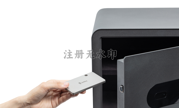 放入保险箱示意图