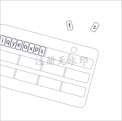 放置字母片示意图